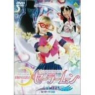 美少女战士 Sailor Moon Act Zero