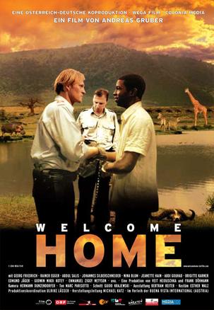 欢迎回家