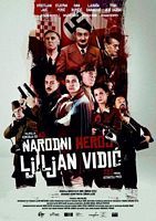 民族英雄莉莉·维迪奇(2015)  narodni heroj ljiljan vidic/民族英雄