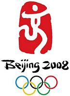 2008年第29届北京奥运会