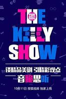 The Kelly Show 第3季