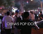"Unreported World" China's Pop Idols