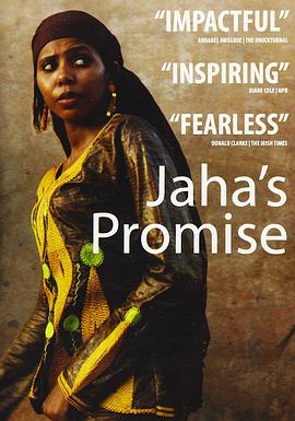Jaha's Promise