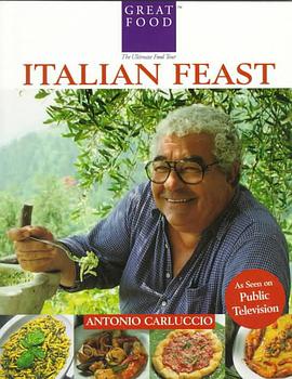 安东尼奥·卡卢西奥的意大利美食