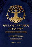 Dreamcatcher Concert 'GLOBAL STREAMING INTO THE NIGHT & DYSTOPIA'