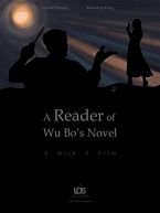 A Reader Of WuBo's Novel
