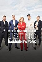 Million Dollar Listing New York Season 9
