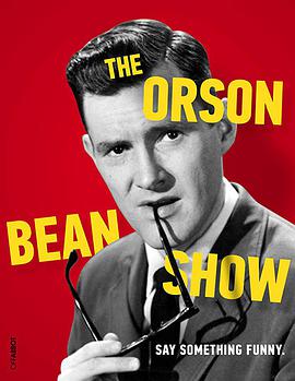 The Orson Bean Show