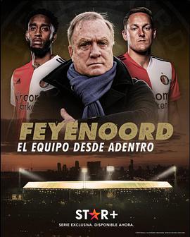 Dat Ene Woord: Feyenoord Season 1