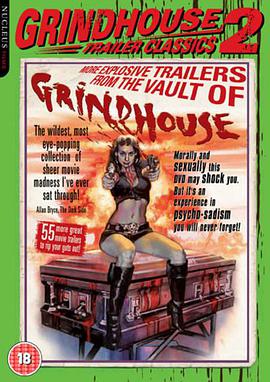 Grindhouse Trailer Classic 2