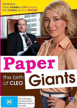 Paper Giants: The Birth of Cleo Season 1