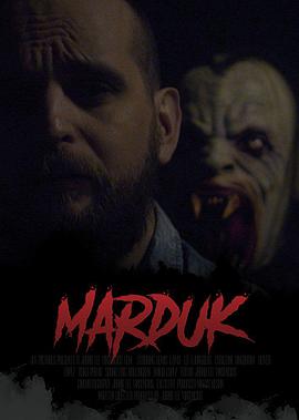 Marduk: The Mark of the Beast
