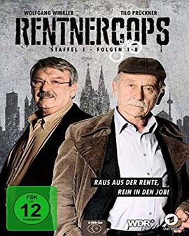 Rentnercops Season 1