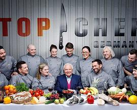 Top Chef Germany Season 1