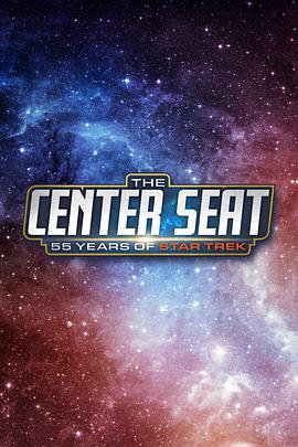 The Center Seat: 55 Years of Star Trek Season 1