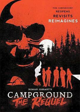 Campground: The Requel
