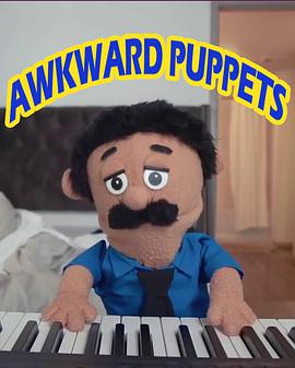 Awkward Puppets