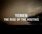 也门：侯赛因的崛起
