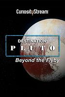 目的地：飞越之外的冥王星