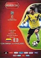 世界杯1/8决赛哥伦比亚VS英格兰