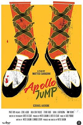 Apollo Jump