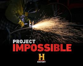 Project Impossible Season 1