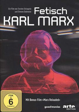 Fetisch Karl Marx