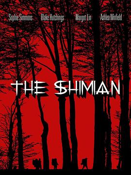The Shimian