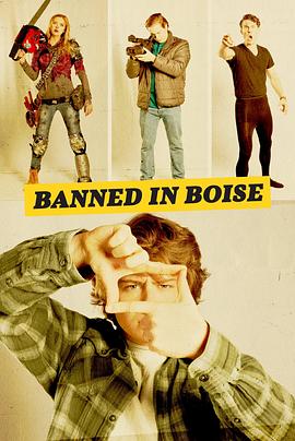 Banned in Boise