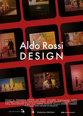 Aldo Rossi Design