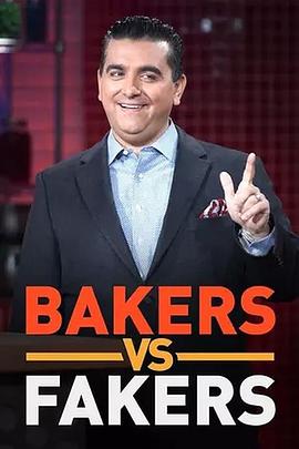 Bakers vs. Fakers Season 1