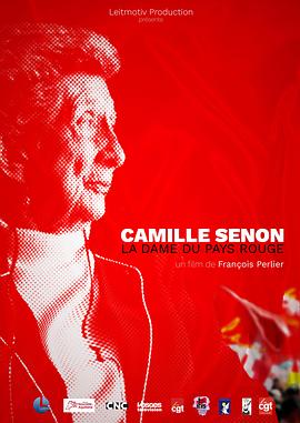 Camille Senon, la dame du pays rouge