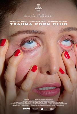 Trauma Porn Club