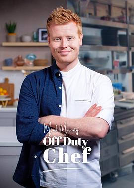Mark Moriarty: Off Duty Chef Season 1