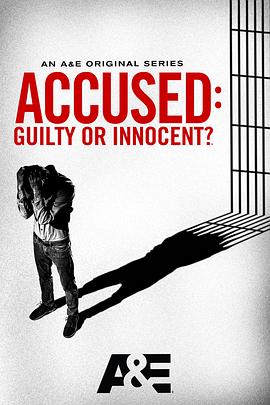 Accused: Guilty or Innocent? Season 4