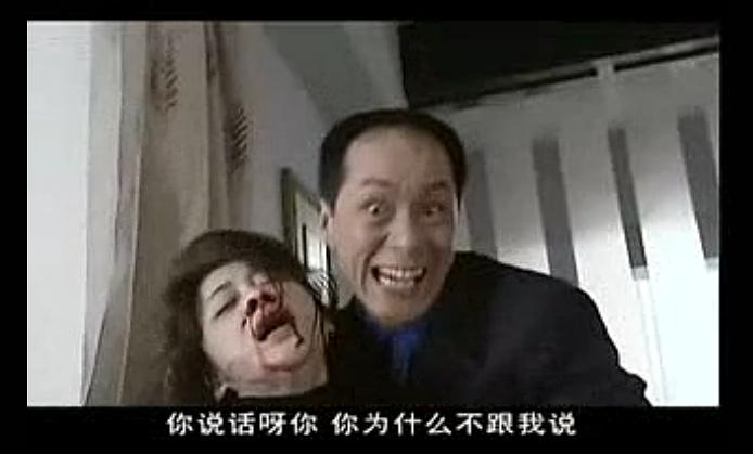 剧情家庭影视剧《不要和陌生人说话(2001)》-影视资源1080P/720P/360P高清标清网盘BT迅雷下载