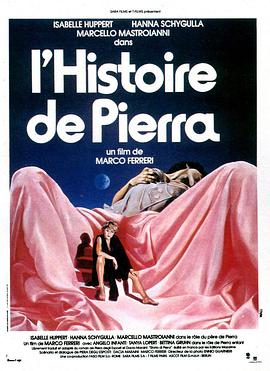 《庇亚娜的故事》百度云网盘下载.阿里云盘.意大利语中字.(1983)