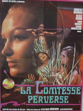 《堕落的伯爵夫人》百度云网盘下载.阿里云盘.法语中字.(1974)
