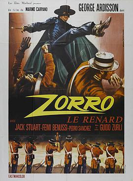 El Zorro