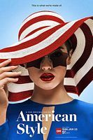 American Style Season 1