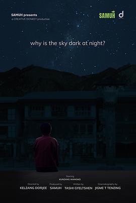 Why is the Sky Dark At Night?