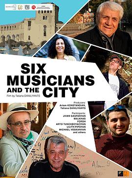 Six Musicians and the City