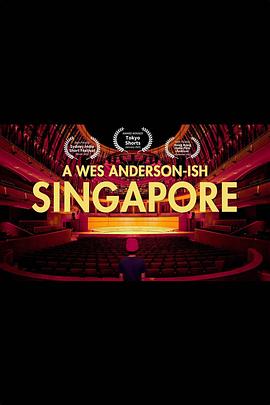 A Wes Anderson-ish Singapore