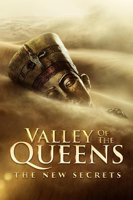 Valley of the Queens: The New Secrets