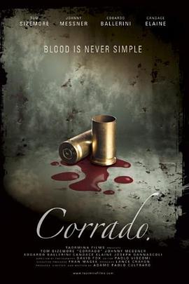科拉多（Corrado）