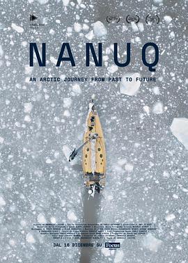 NANUQ, an arctic journey from past to future