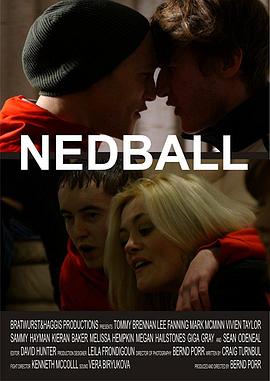 NEDball