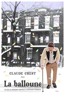 Claude Crest: La Balloune