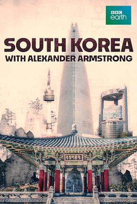 Alexander Armstrong in South Korea Season 1