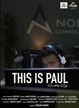 This is Paul